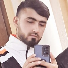 Артур