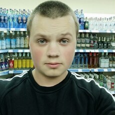 Вася
