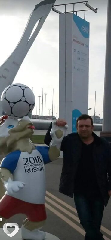 Родион