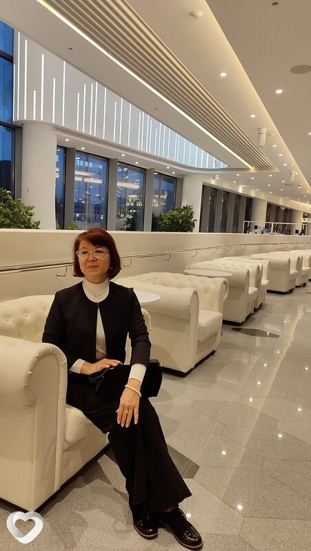 Зина