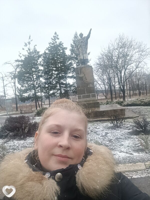 Алиса