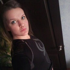 Света