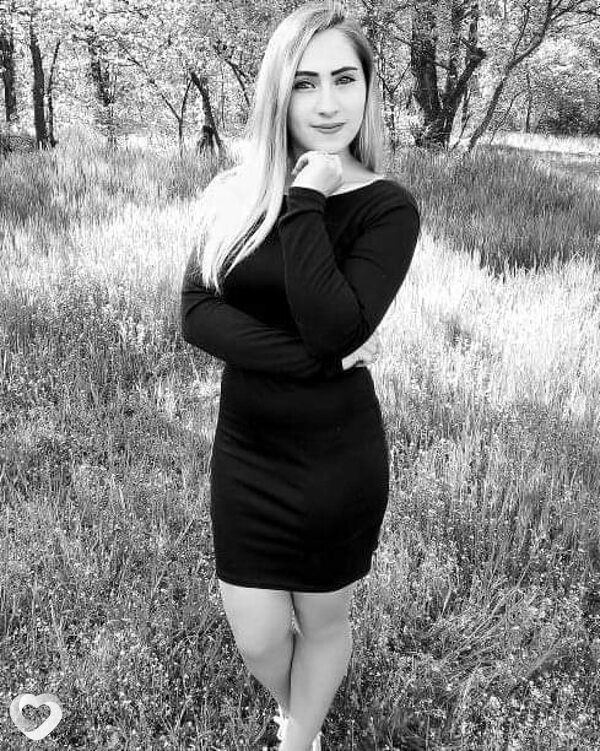 Карина