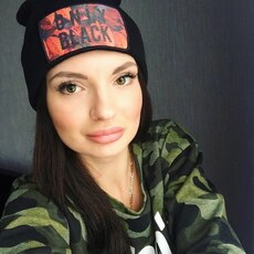 Мила