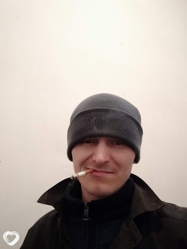 Трофим