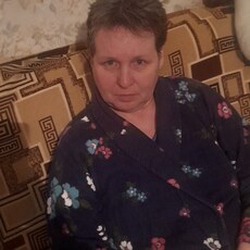 Таня