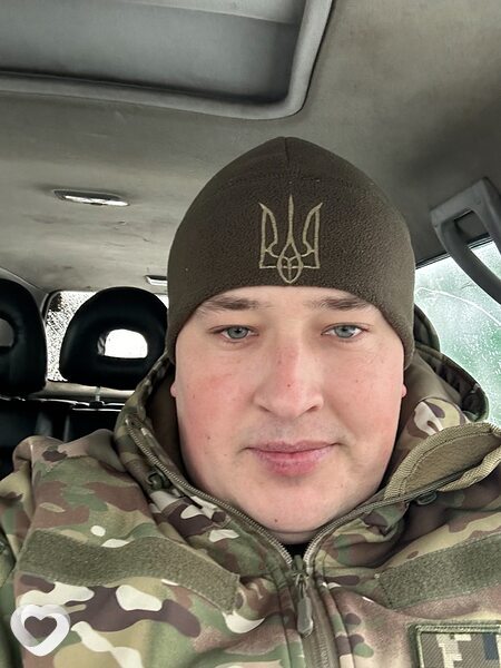 Свят