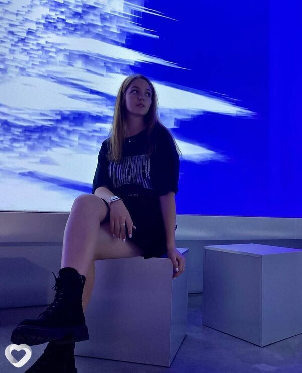 Дина