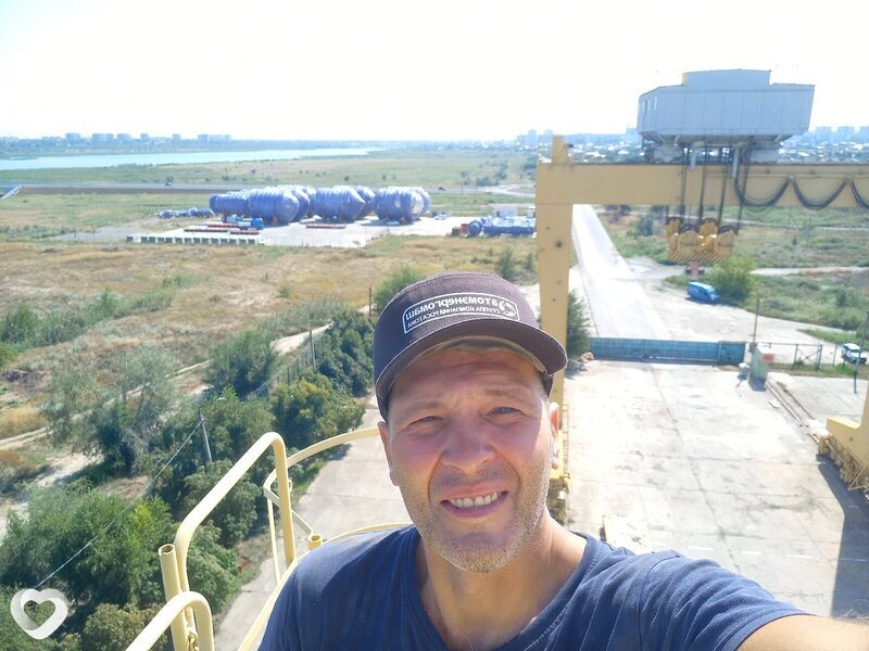 Слава