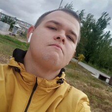 Гена