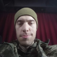 Эрик