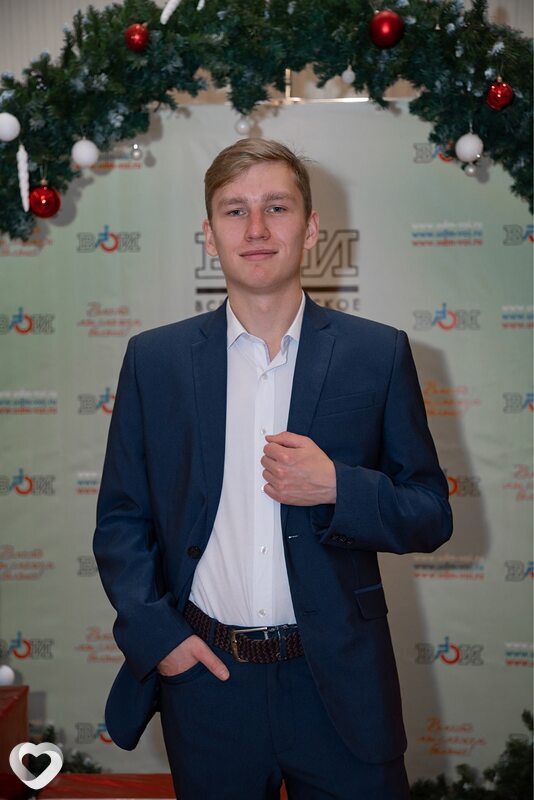 Вадик