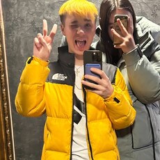 Валя