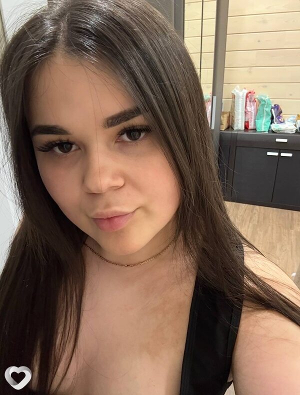 Снежана