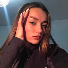 Кристина