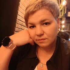 Наташа