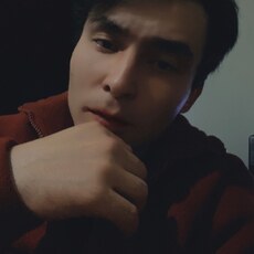 Эдик