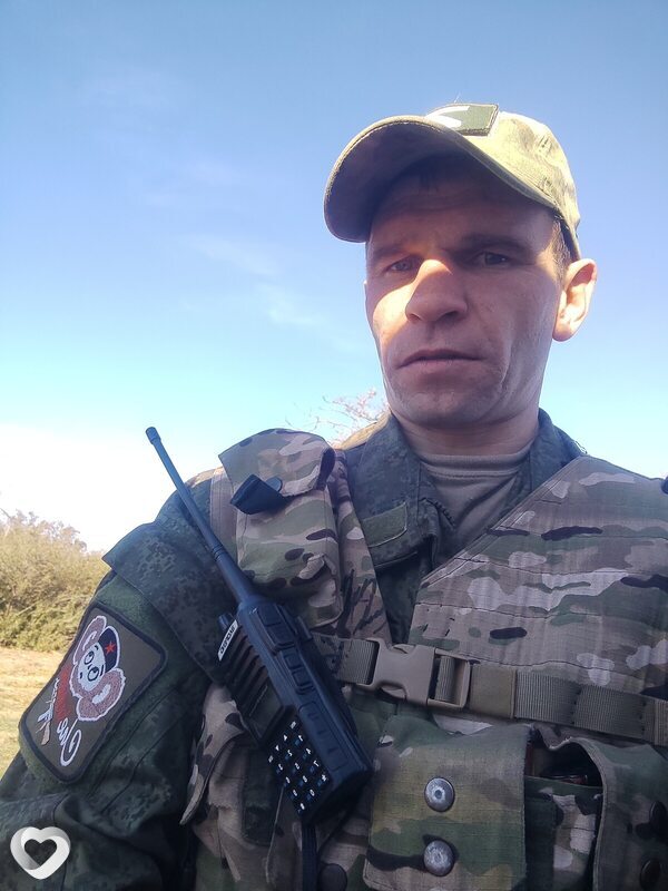 Андрей