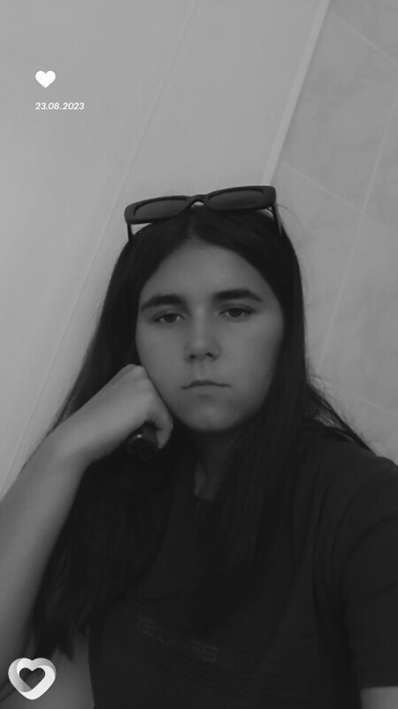 Антонина