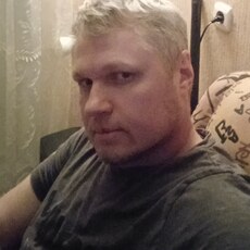 Артур