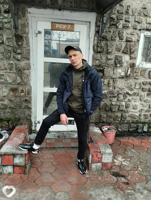Кир