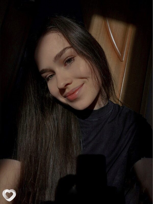 Инга