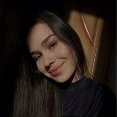 Инга