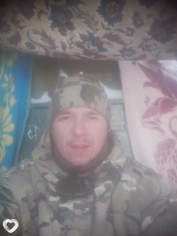 Дима