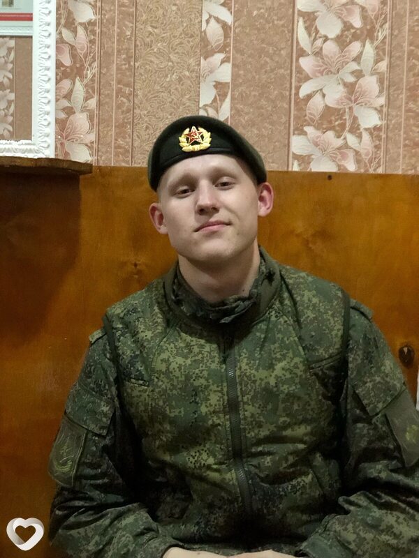 Егор