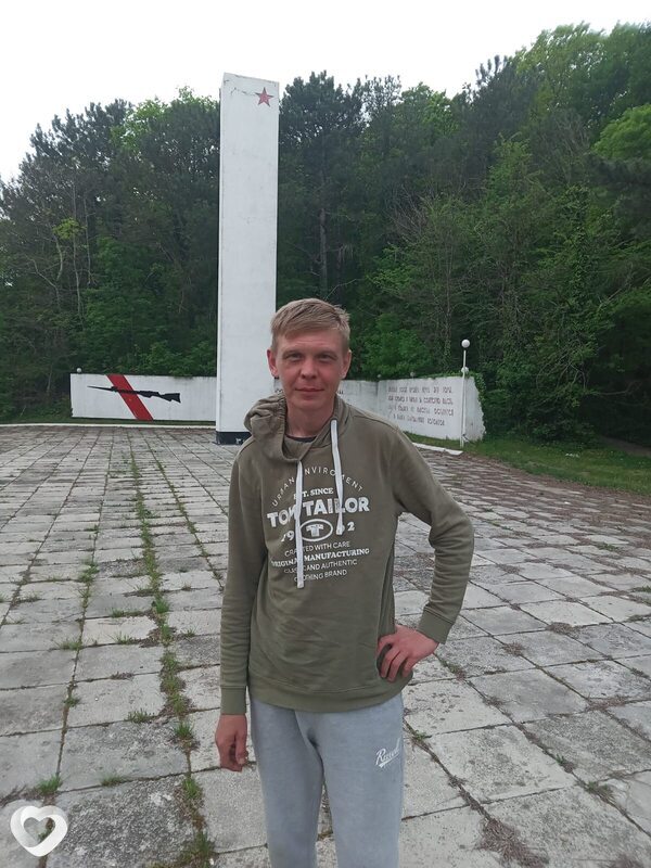 Остап