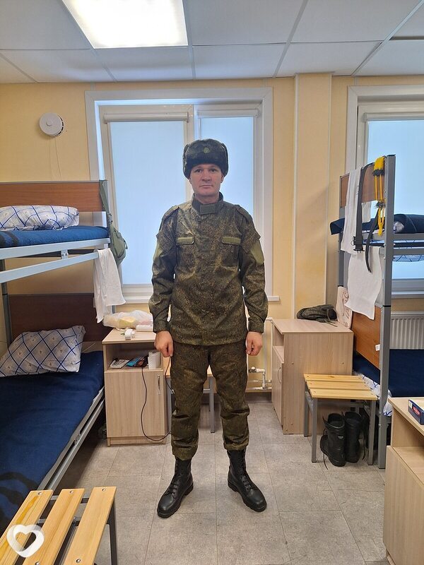 Максим