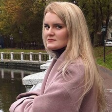 Лина