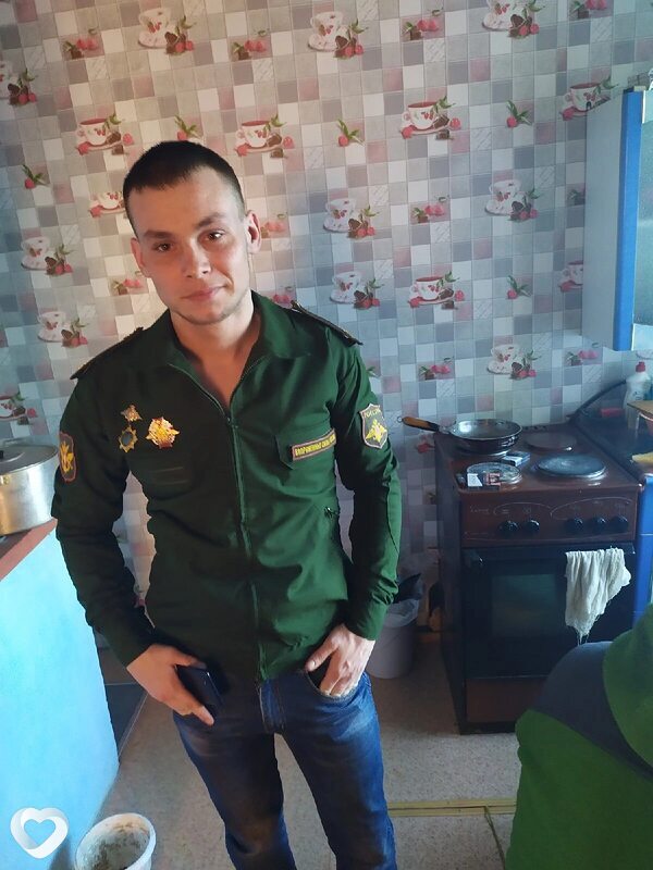 Трофим