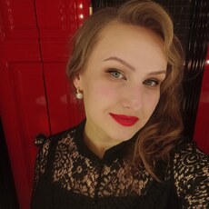 Эвелина