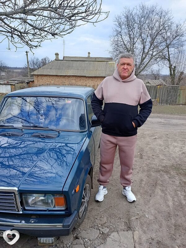 Ден