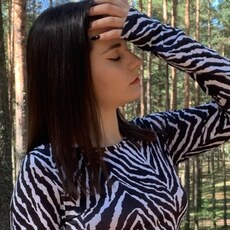 Василиса