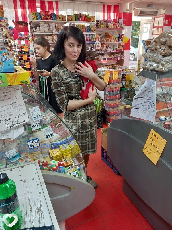 Зина