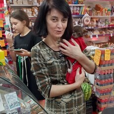 Зина