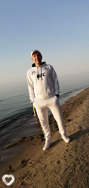Эрик