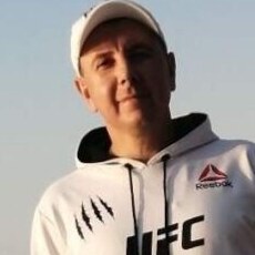 Эрик