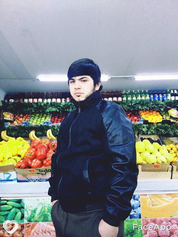 Гоша
