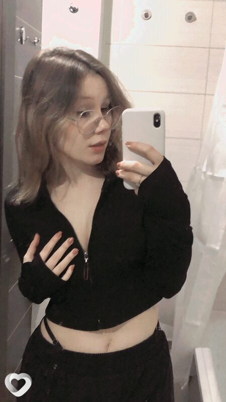 Снежа
