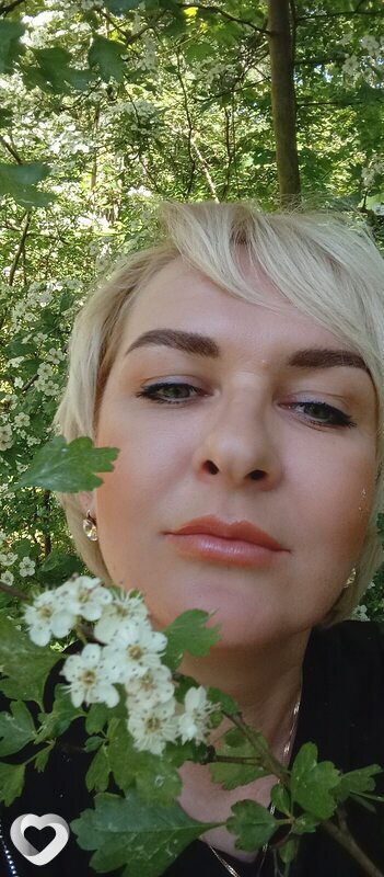 Алина