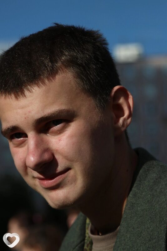 Давидик