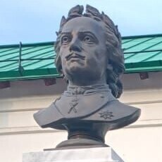 Мирослав
