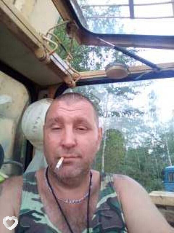 Дима