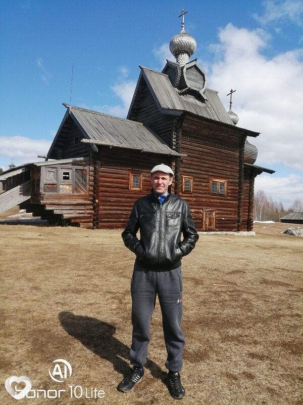Ярослав
