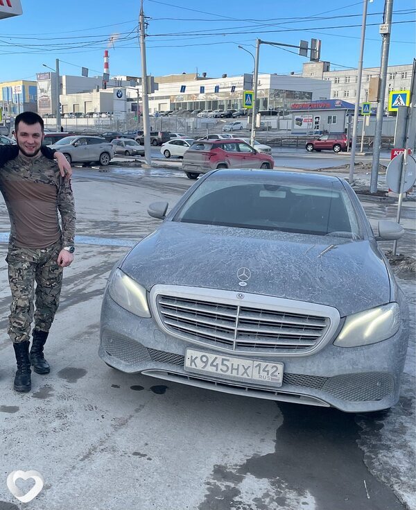 Егор