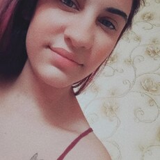 Татьяна