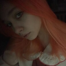 Ника
